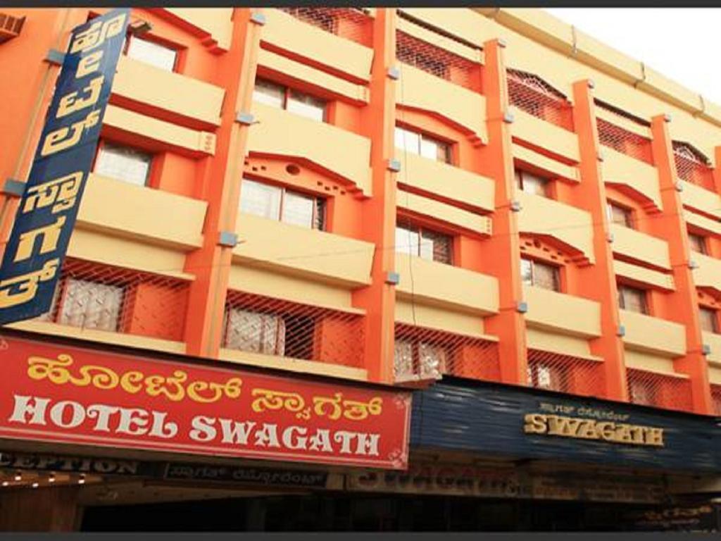 Hotel Swagath Bangalore Eksteriør billede