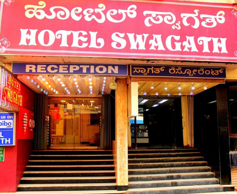 Hotel Swagath Bangalore Eksteriør billede